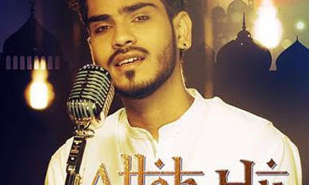 The Voice Season 2, winner, Farhan Sabir, EID