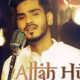 The Voice Season 2, winner, Farhan Sabir, EID