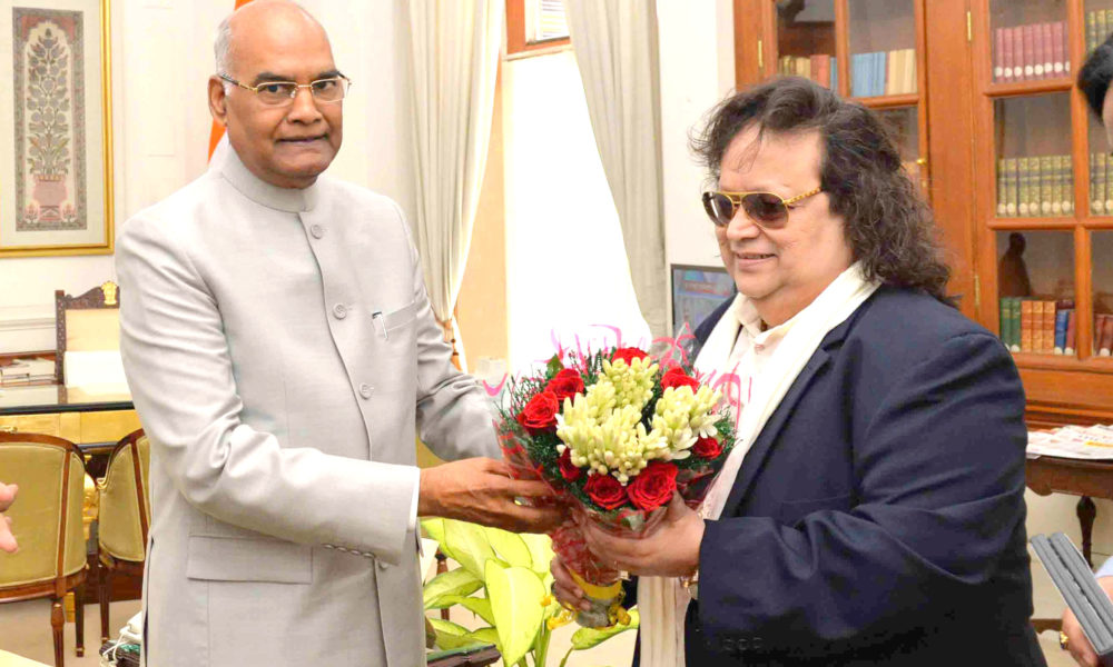 Bappi Lahiri, Bharat Ratna Dr. Ambedkar Award, National Awards, President of India, Shri Ram Nath Kovind