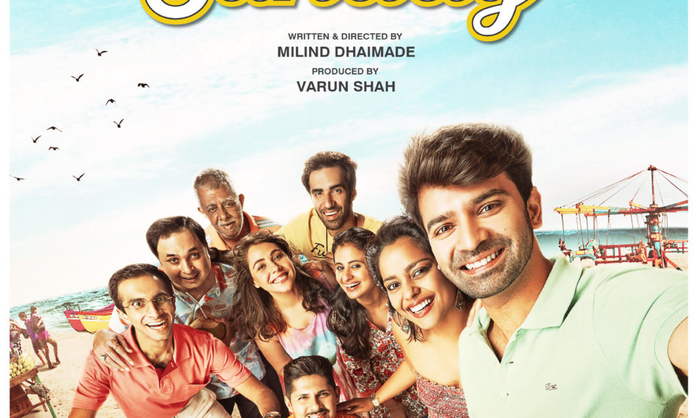 Tu Hai Mera Sunday, Barun Sobti, Shahana Goswami, Vishal Malhotra, Manvi Gagroo, Rasika Dugal, Vishal Malhotra, Avinash Tiwary, Jay Upadhyay, Shivkumar Subramaniam, Nakul Bhalla