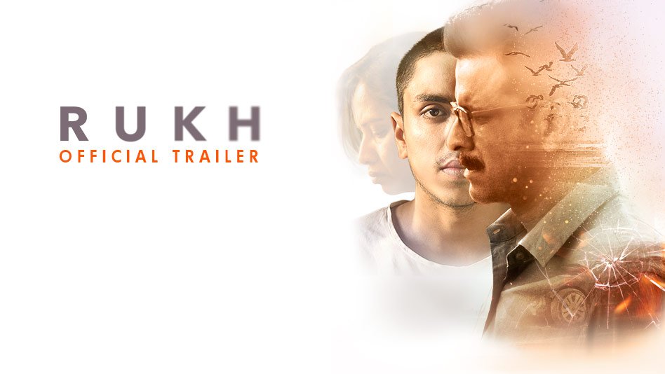 Rukh, Manoj Bajpayee, Drishyam Films, Offical trailer