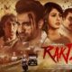 Raktdhar, Bollywood film, transgender’s death rituals