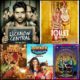 UP, new flavour, 2017, Bollywood, Badrinath Ki Dulhania, Toilet Ek Prem Katha, Bareilly Ki Barfi, Shubh Mangal Saavdhan, Lucknow Central
