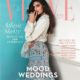 Athiya Shetty, Verve Cover