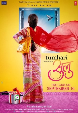 Tumhari Sulu New Poster