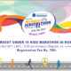 Mumbai Juniorthon