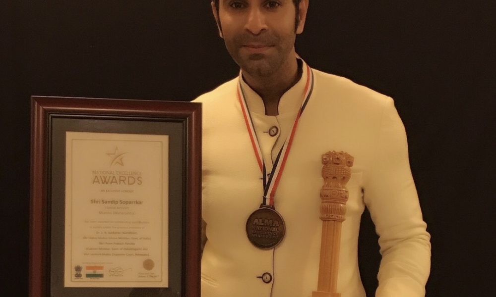 National Excellence Award, Sandip Soparrkar,Dance for a Cause