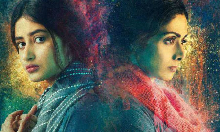 Sridevi, MOM