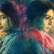 Sridevi, MOM