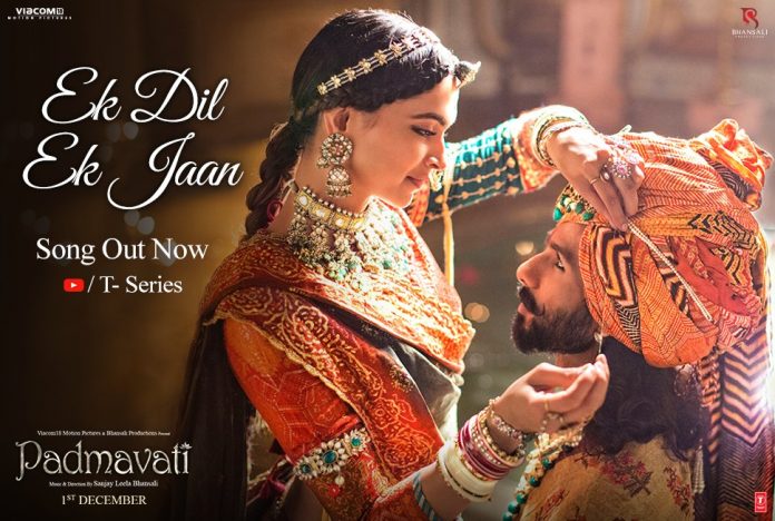 Shahid Kapoor, Ek Dil Ek Jaan, Padmawati