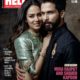 Shahid Kapoor, Mira Rajput, HELLO Magazine, Cover