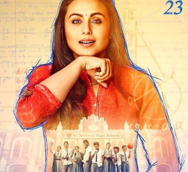 Rahi Mukerji, Hichki