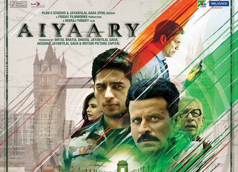 Aiyaary