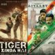 Aiyaary