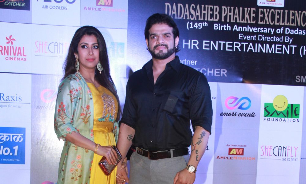 Dadasaheb Phalke Awards, St Andrews, Bandra