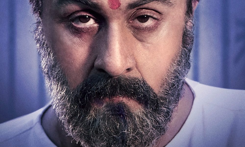 Sanju Poster, Ranbir Kapoor, Sanjay Dutt, BollywoodDhamaka