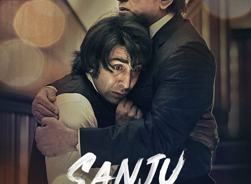 Paresh Rawal, Sunil Dutt, Sanju, poster, BollywoodDhamaka