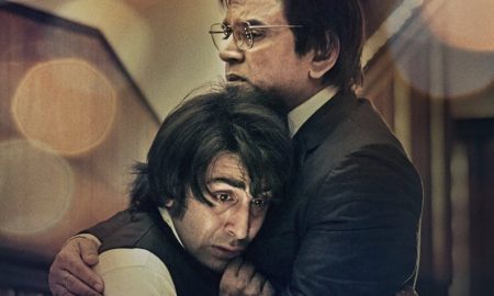 Paresh Rawal, Sunil Dutt, Sanju, poster, BollywoodDhamaka