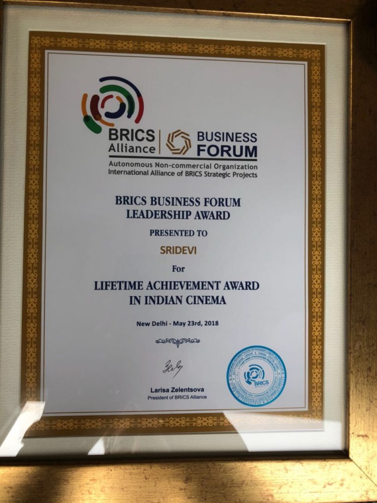 Megastar Sridevi, BRICS, Business Forum Leadership Awards
