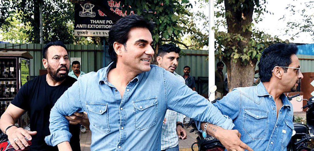 Arbaaz Khan, IPL betting case