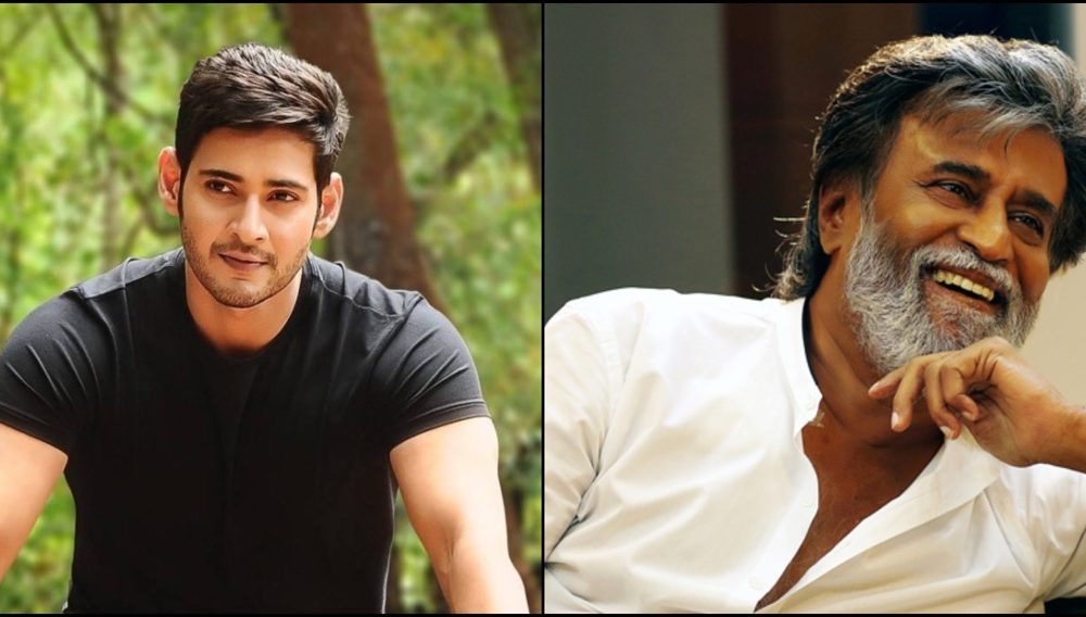 Mahesh Babu,Rajnikanth,Dehradun