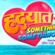 Hridayat Something Something, teaser poster