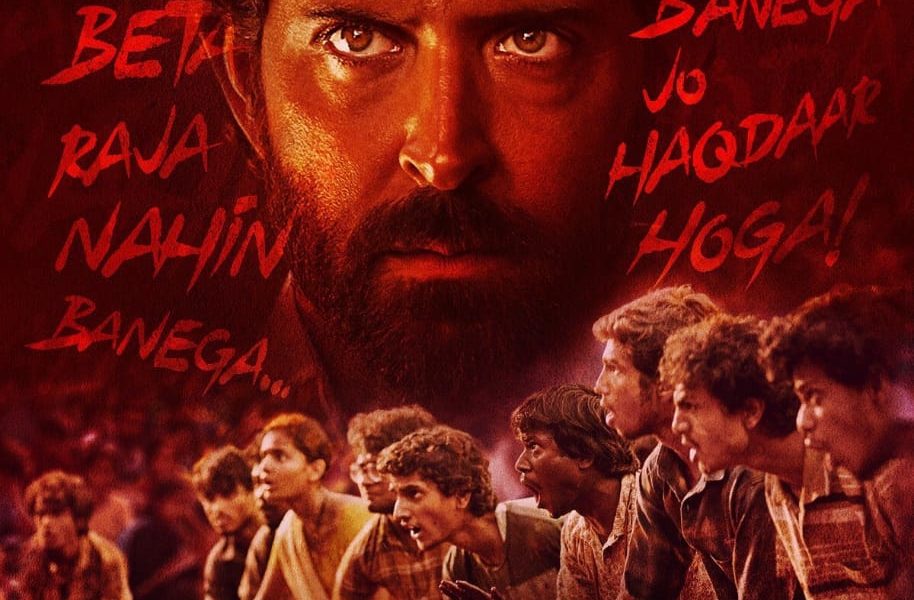 Hrithik Roshan, Super 30, poster, BollywoodDhamaka