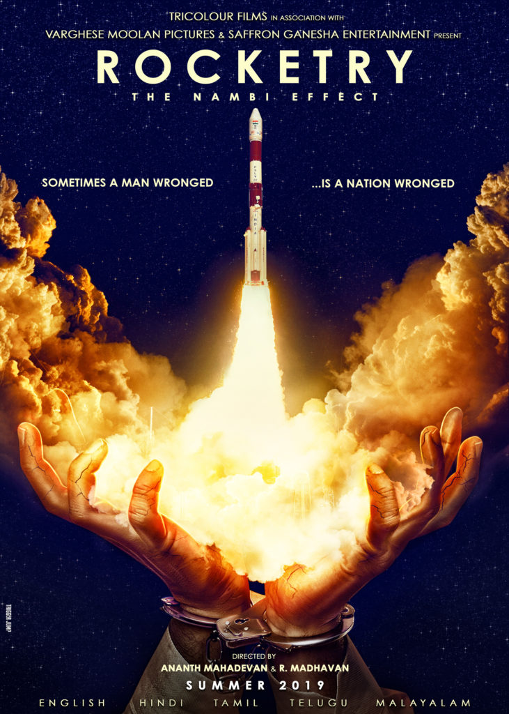 R Madhavan, Ananth Mahadevan, Nambi Narayanan,Rocketry - The Nambi Effect'