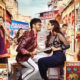 Parineeti Chopra, Siddhart Malhotra, Ambedkar Park,Lucknow