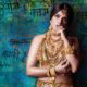 Shakeela, Richa Chadha