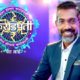 Sony Marathi, Kon Honar Crorepati, BollywoodDhamaka