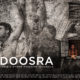 Sourav Ganguly, Doosra