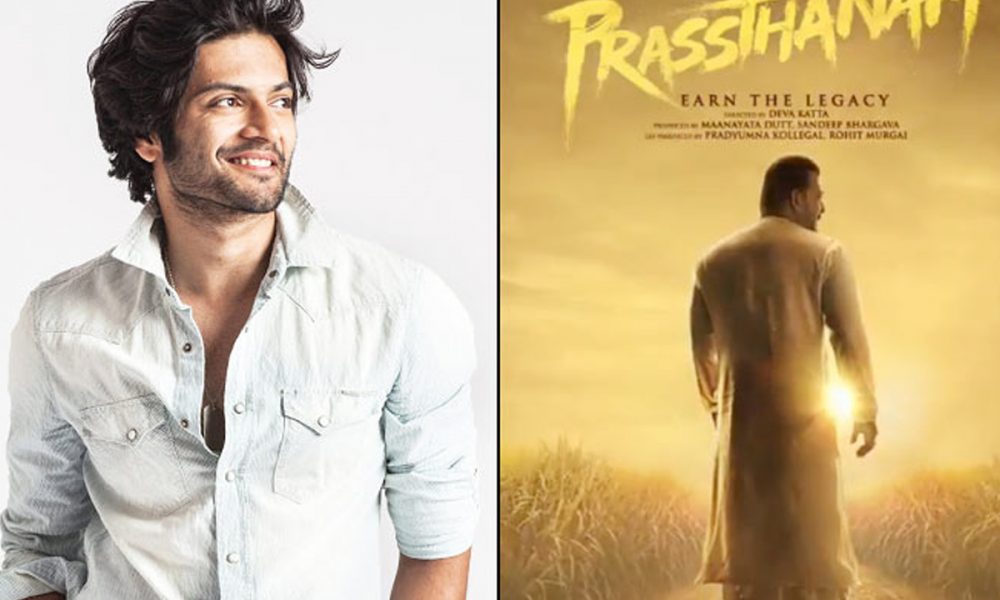 Ali Fazal, upcoming movie, Prassthanam