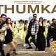 Yo Yo Honey Singh