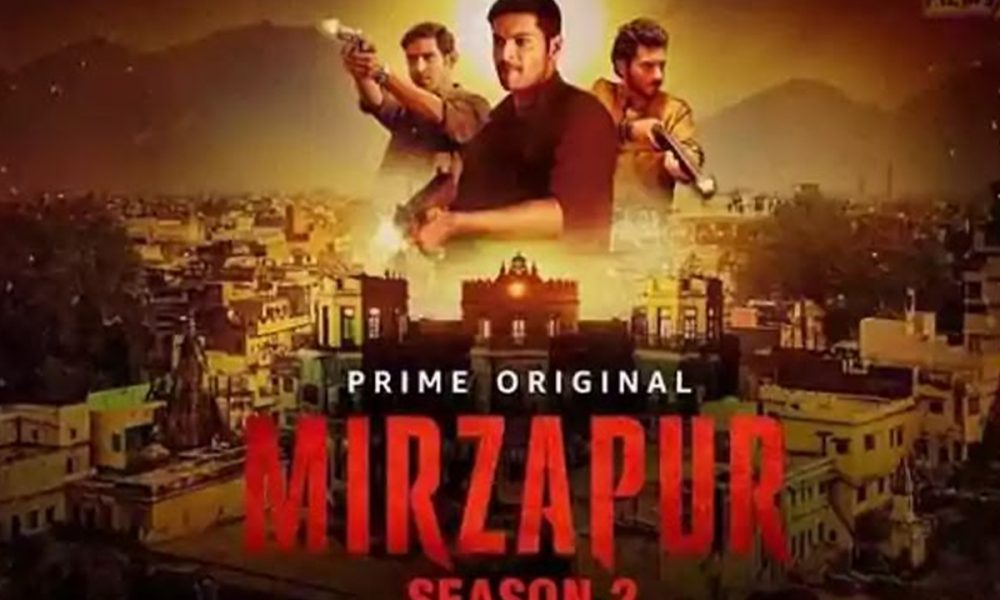 Mirzapur team