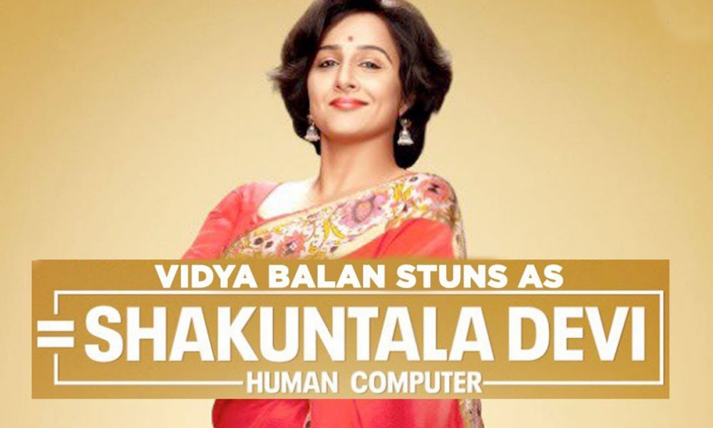 Shakuntala Devi Trailer, Vidya Balan
