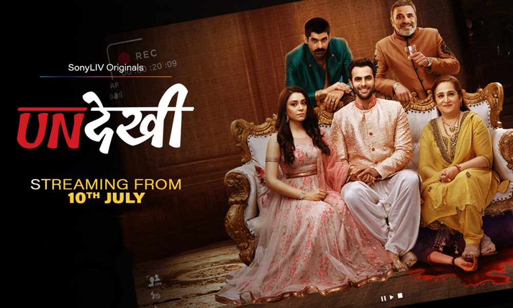 webseries, Undekhi