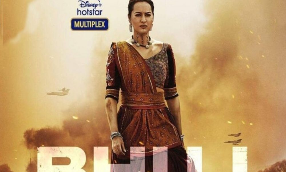 First look, Sonakshi Sinha, Bhuj: The Pride of India