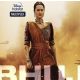 First look, Sonakshi Sinha, Bhuj: The Pride of India