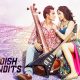 Bandish Bandits trailer