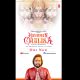 Hanuman Chalisa