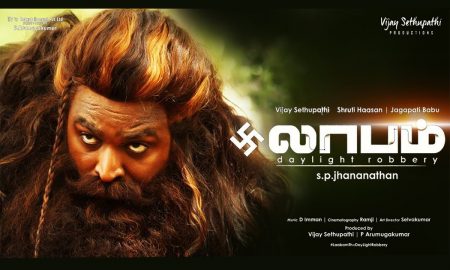 Vijay Sethupathi