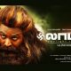 Vijay Sethupathi