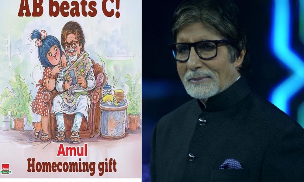 Amitabh Bachchan