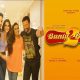Siddhant Chaturvedi, Shivani Wagh, Bunty Aur Babli 2, Saif Ali Khan, Rani Mukherji