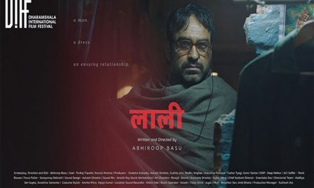 Pankaj Tripathi