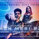 Nach Meri Rani, Guru Randhawa, Nora Fatehi