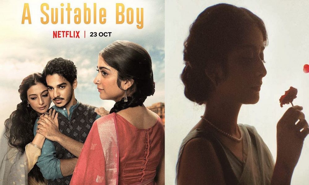 A Suitable Boy