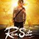 Ram Setu, Akshay Kumar