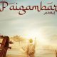 Diljit Dosanjh, Paigambar